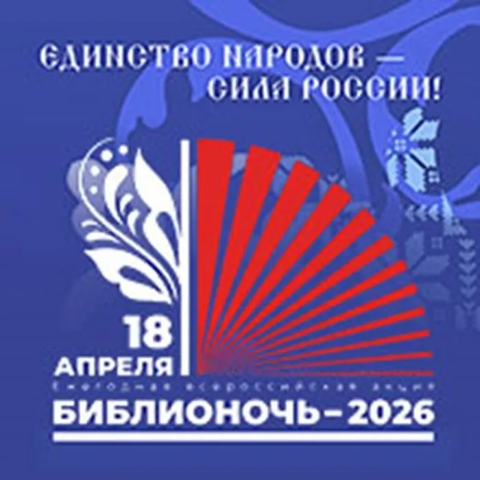 Рисунок1